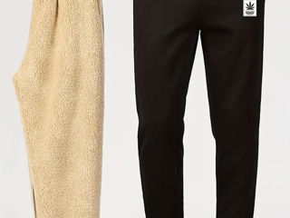 Pantaloni de jogging