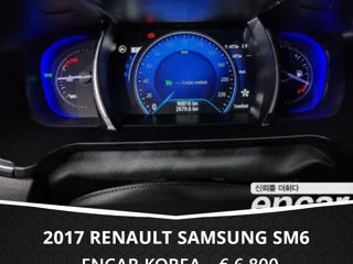 Renault Samsung SM6 foto 8