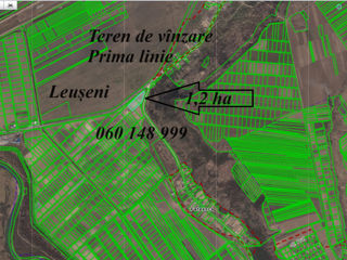 Teren pentru construcții, Leuseni. foto 3