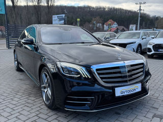 Mercedes S-Class foto 2