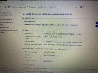 новый ноутбук в отличном сосотоянии Acer aspire 3 продам или обменяю foto 2