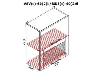 Set bucatarie PS Modern Mini MDF 1.2m, alebastr foto 5