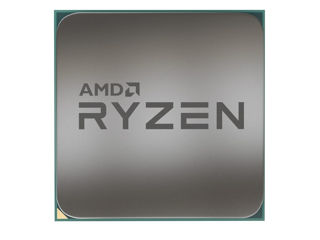 Procesor AMD Ryzen 9 5900X (Tray)