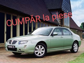 Rover piese Разборка 200.216.214.25.400.414.416.420.45.75.620.618.600.. foto 6