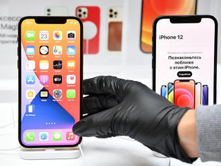 Cumpar telefoane iPhone Samsung Xiaomi sunati sau scrieti !!!