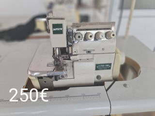 Профессиональные швейные машинки отличного качества, недорого foto 6