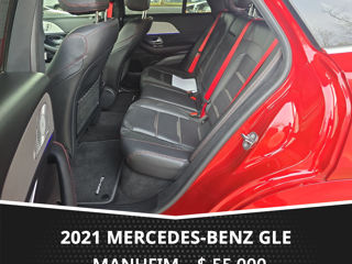 Mercedes GLE foto 7