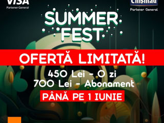 Vând 2 bilete la Summerfets pe 2 zile!!!