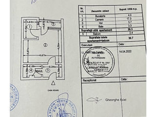 1-комн. кв., 31 м², 3/4 эт.