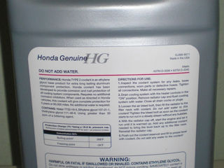 Ol9999011 Honda Long Life Coolant Type2 (3,785л) Антифриз Готовый Синий foto 2