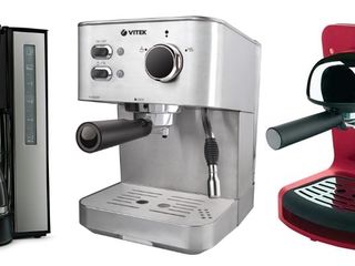 Кофеварки, кофемашины и кофемолки - лучшая цена !!! foto 1