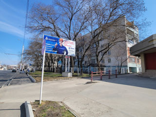 1-комн. кв., 29 м², 4/5 эт.