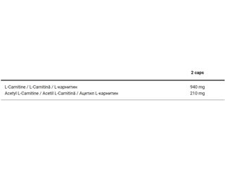 ALC L-Carnitine 100 caps foto 2