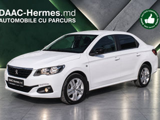 Peugeot 301, 2022 г.