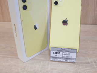 Apple iPhone 11 128GB , 6090 lei