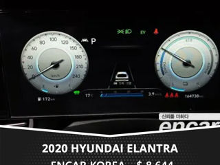 Hyundai Elantra foto 3