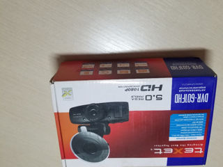 DVR-601FHD