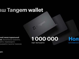 Tangem Wallet 2.0 Crypto foto 5