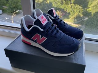 new balance 1500 kinder braun