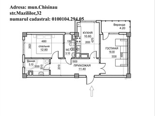 Apartament cu 2 camere, 63 m2 et.3 linga parcul Valea Trandafirilor in bloc 100 % finisat. foto 10