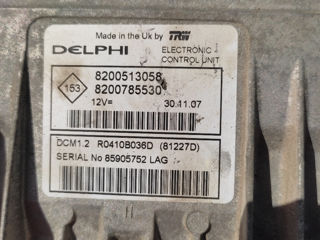Calculator Dacia Logan 1.5 Dci 2006 foto 1