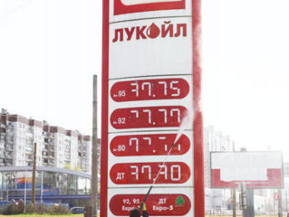 DBP Комплексная мойка АЗС, Нефтебаз foto 8