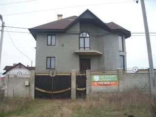 Casa 3 etaje-Cricova,6ari,365 m2 la intrare in Cricova! foto 2