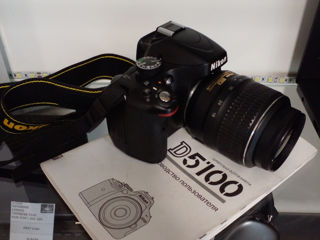 Nikon D5100 foto 2