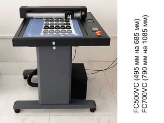 Планшетный режущий плоттер Vulcan FC500VC FC700VC Plotter de tăiere Flatbed