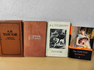 Продам книги foto 2