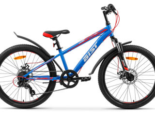 Bicicleta de munte Aist Rocky Junior 24 1.1 Blue (24-12) foto 2