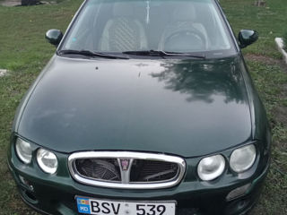 Rover 25