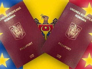 Pasaport & buletin roman, acte ro, transport Iasi Bucuresti Vaslui - preturi mici !!! foto 1