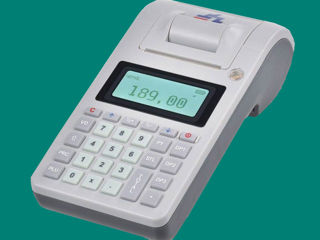 ZIT B20 Casa de marcat. Pret Serviciu Training Garantare Serviciu Credit. Inregistrare la fisc !