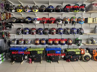 Запчасти Viper R1, F2, R2, CR  v250c motomax cb250 - v250cr- piese noi!! foto 16