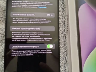 iPhone 14 plus 128g черный foto 9