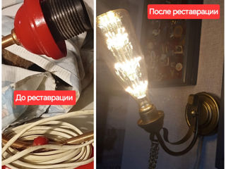 Ретро разное ! foto 7