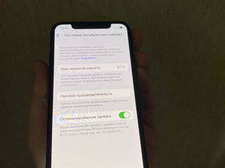 Продам Iphone X 256 Gb foto 4