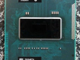 Socket Intel rPGA 988B / Intel Core i7-2670QM 3.1 GHz (45W)