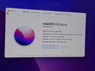 Imac 16.1 foto 2