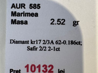 Cercei cu Diamante si Safire foto 4
