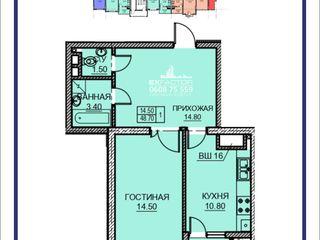 Apartament cu 1 cameră, 45 m², Buiucani, Chișinău, Chișinău mun. foto 7