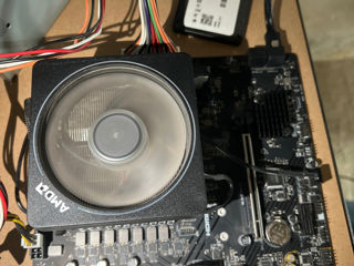 Комплект Ryzen 7900,MSI PRO B650M-B,Patriot