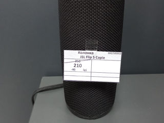 Колонка копия JBL Flip 5 210 lei