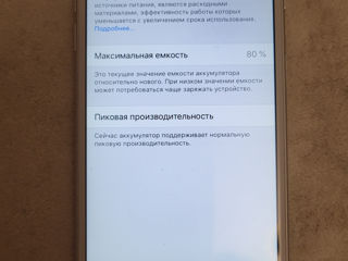 iPhone 6 64gb foto 3