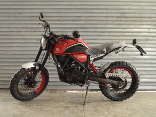 Geon Scrambler 250 Balti foto 8