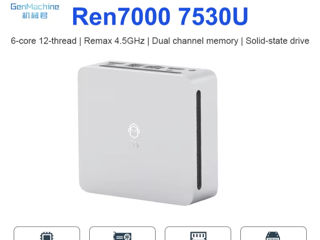 Mini PC Ryzen 5 7530U - 4300 MDL / 235$ foto 2