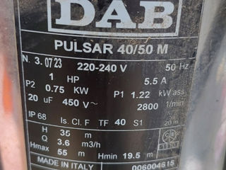 Pompa submersibila Pulsar 40/50M foto 3
