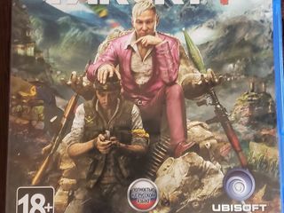 Far Cry 4