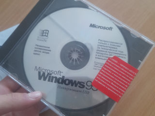 Windows 95 Disc Official